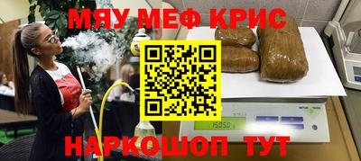 соль ск Изобильный