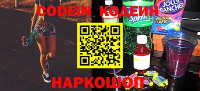амф Камышлов
