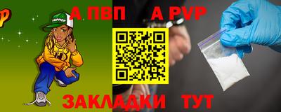 соль ск Изобильный
