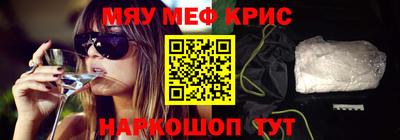 индика Ирбит