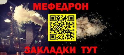 индика Канаш