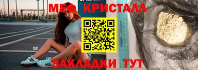 МДПВ Ипатово