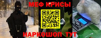 соль ск Изобильный