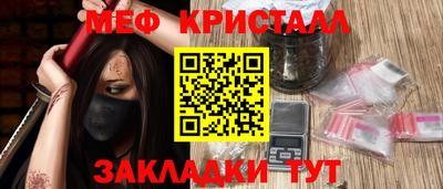 МДПВ Ипатово