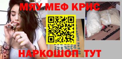 МДПВ Ипатово