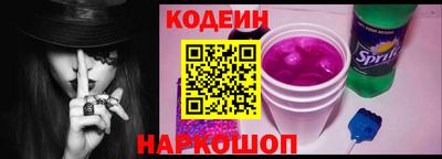 МДПВ Ипатово