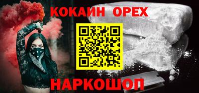 амф Камышлов