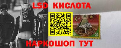 МДПВ Ипатово