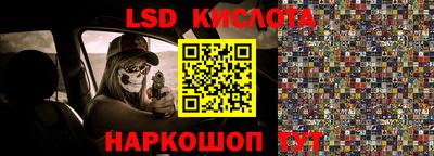 МДПВ Ипатово
