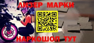 МДПВ Ипатово