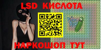 МДПВ Ипатово