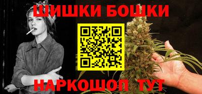 индика Канаш