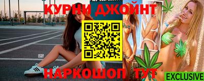 меф Кандалакша