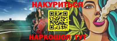 индика Ирбит