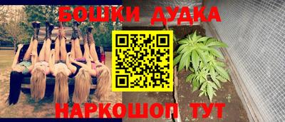 МДПВ Ипатово