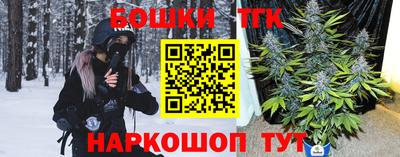 МДПВ Ипатово
