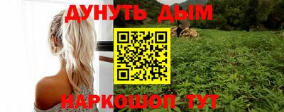 соль ск Изобильный
