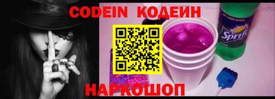 МДПВ Ипатово