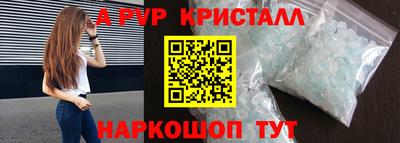 МДПВ Ипатово