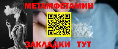 индика Ирбит