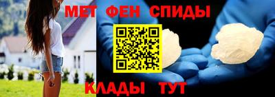 соль ск Изобильный