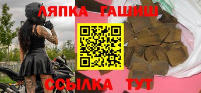 соль ск Изобильный