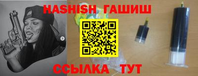 индика Ирбит