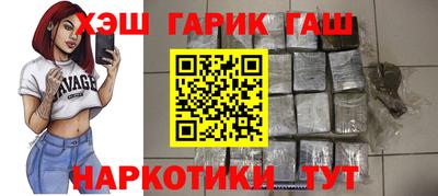 индика Ирбит