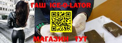 МДПВ Ипатово