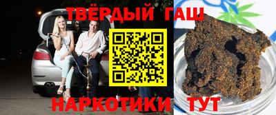 меф Кандалакша