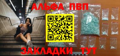 соль ск Изобильный