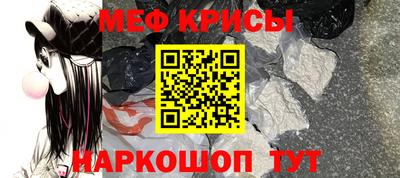 индика Ирбит