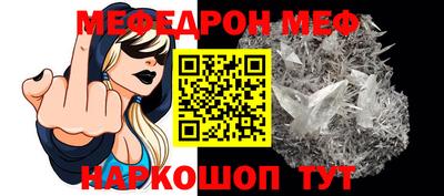 МДПВ Ипатово